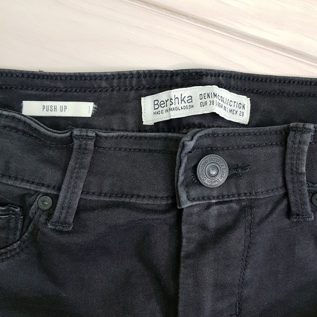 شلوار کتان زنانه 20594 سایز 32 تا 42 مارک BERSHKA